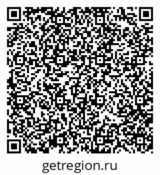 79370119260