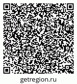 79370119267