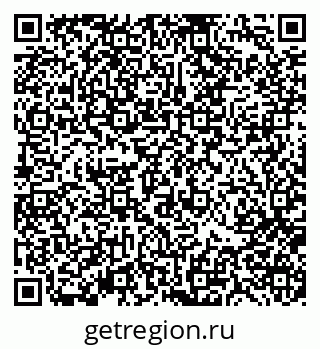 79370119270