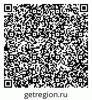 79370119274