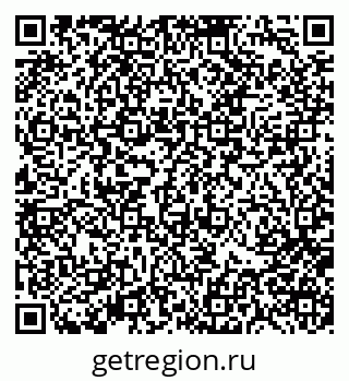 79370119275