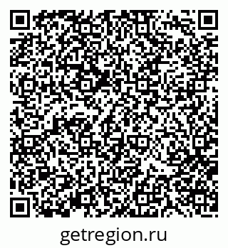 79370119282