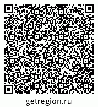 79370119286