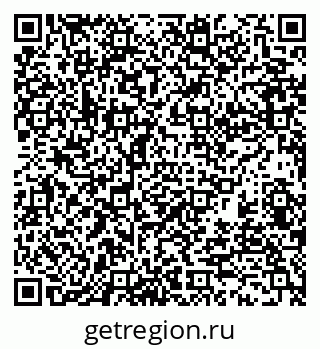 79370119290