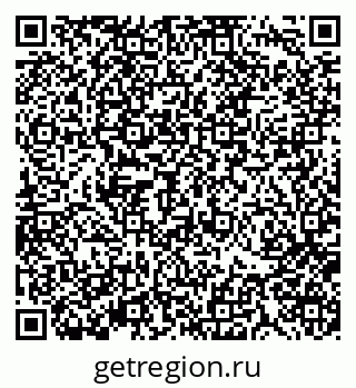 79370119296