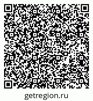 79370119297