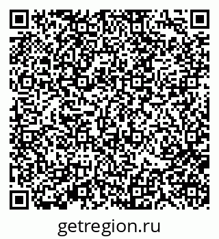 79370119332