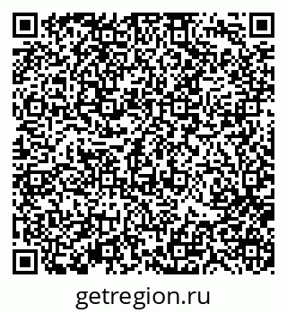 79370119380
