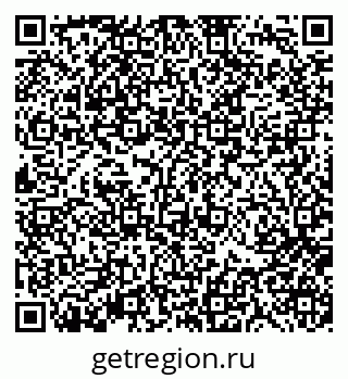 79370119384