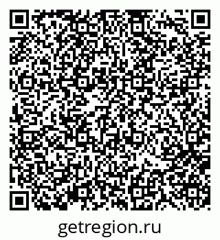 79370119392