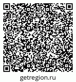 79370119410