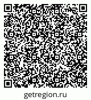 79370119412
