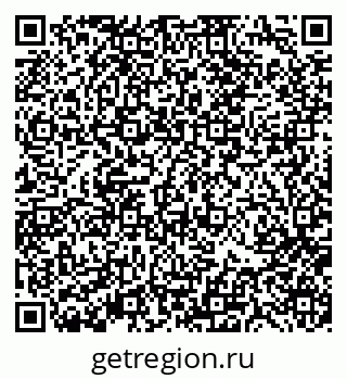 79370119420