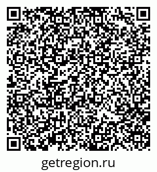 79370119424