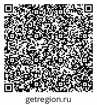 79370119433