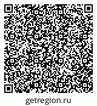 79370119451