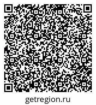 79370119455