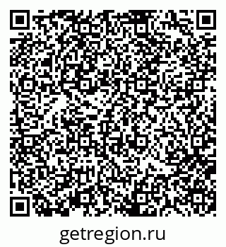 79370119463