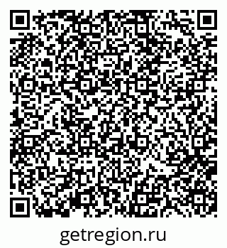 79370119470
