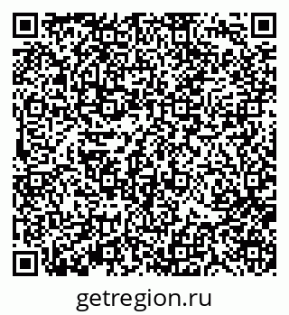 79370119482