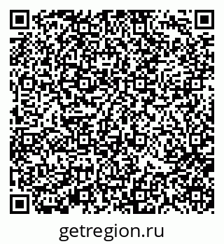 79370119483