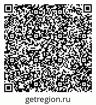 79370119484