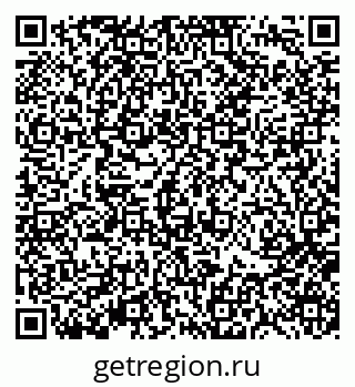 79370119485
