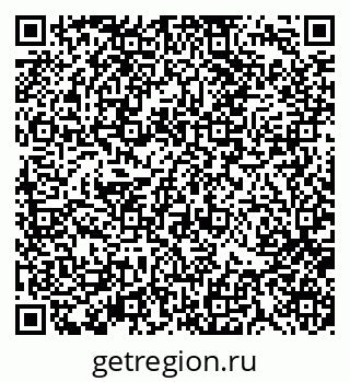 79370119486