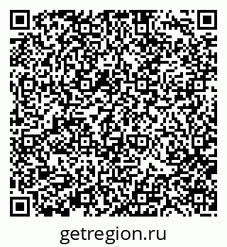 79370119490
