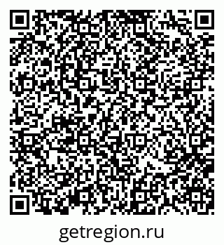 79370119523
