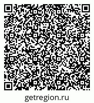 79370119529