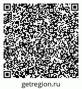 79370119530