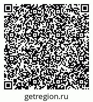 79370119532