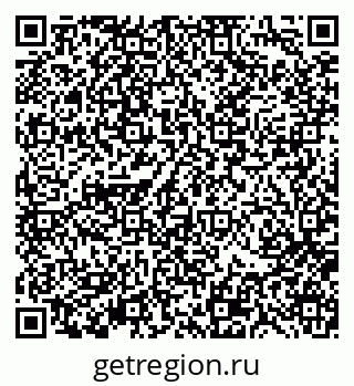 79370119538