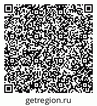79370119567