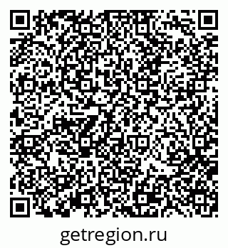79370119608