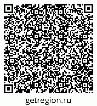 79370119632