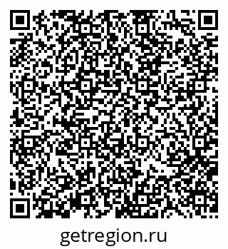 79370119634