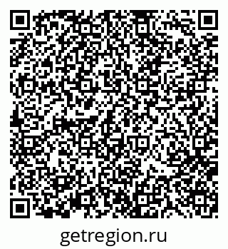 79370119652