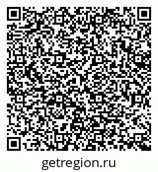 79370119670