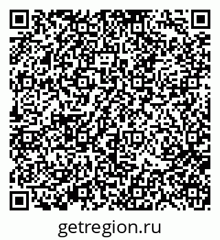 79370119675