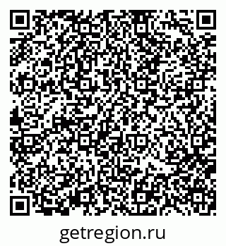 79370119679