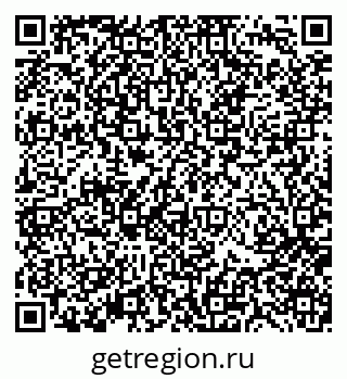 79370119680