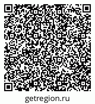 79370119690