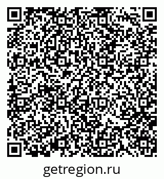 79370119696