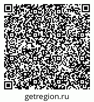 79370119700