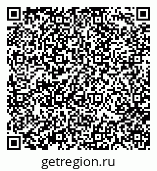 79370119713
