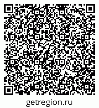 79370119717