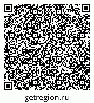 79370119725