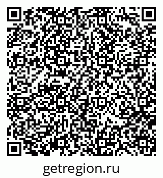 79370119730